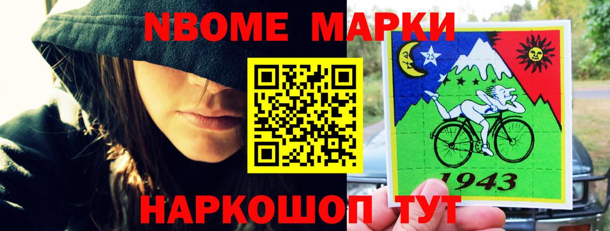 Казань  LSD-25 экстази ecstasy  LSD-25 экстази  ЛСД экстази кислота  Вход с VPN 