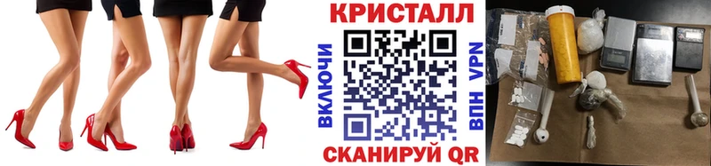 МЕТАМФЕТАМИН витя  МЕГА ONION  Казань 