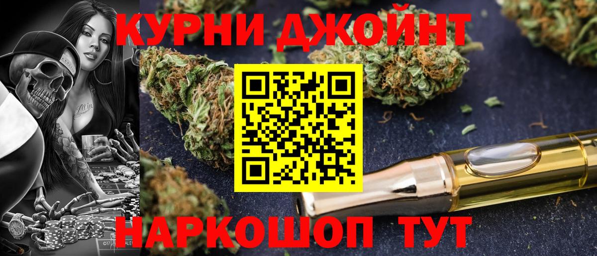 Меф мяу мяу Казань